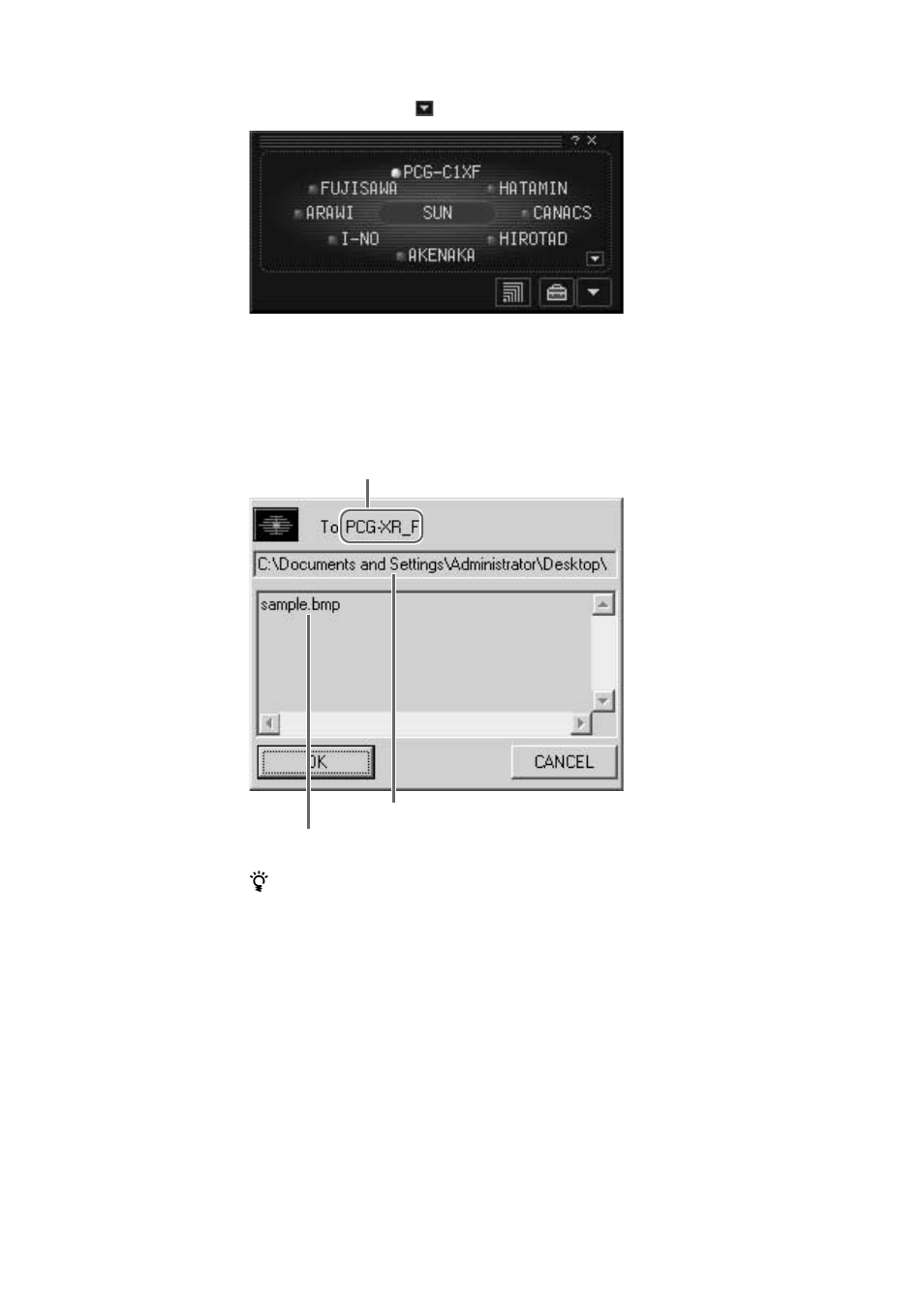 Sony PCWA-C100 User Manual | Page 32 / 48