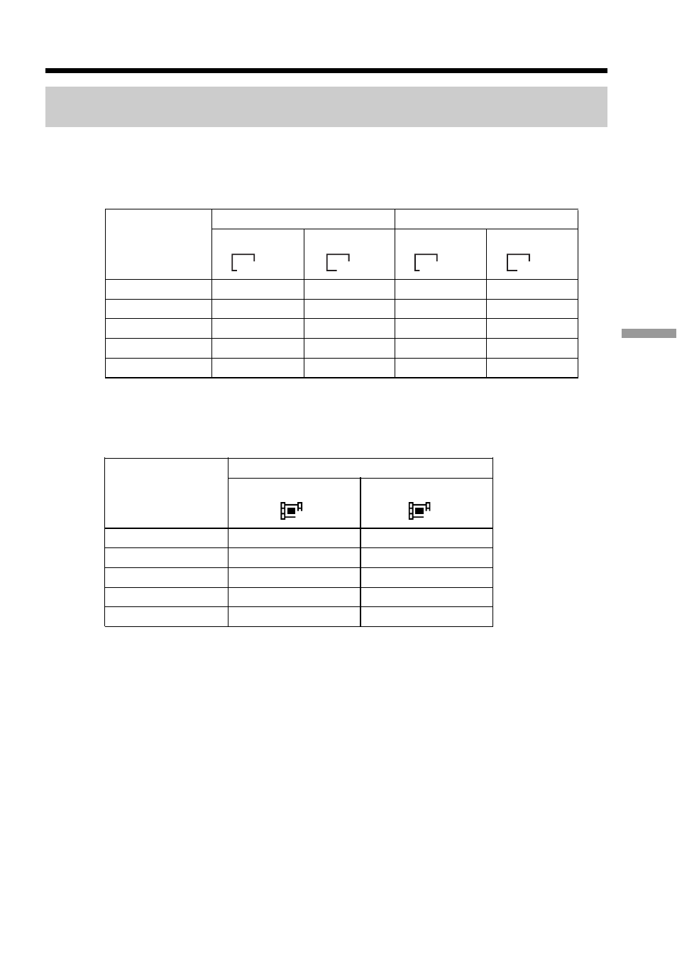Sony DCR-TRV33 User Manual | Page 113 / 220