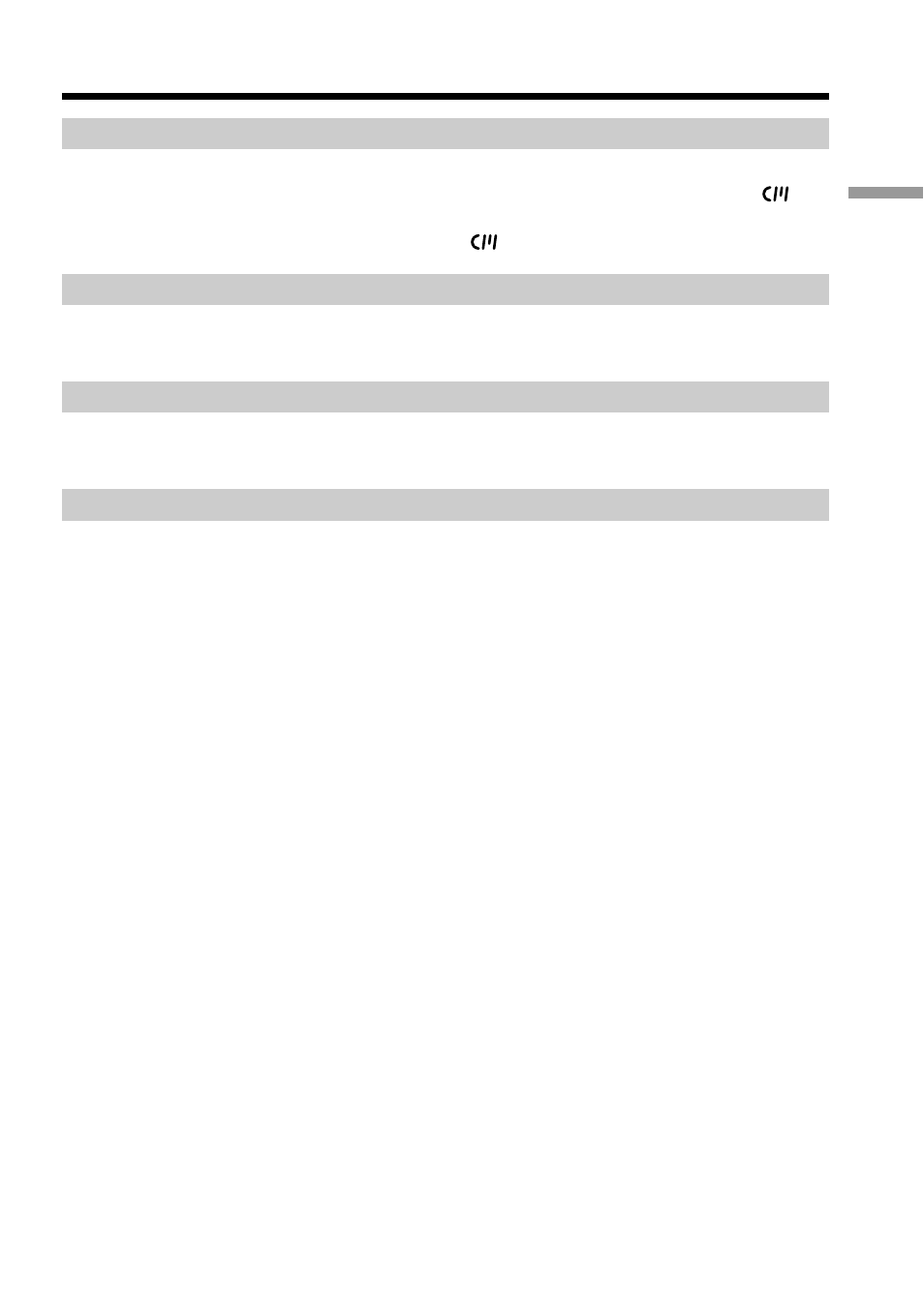 Sony DCR-TRV33 User Manual | Page 13 / 220