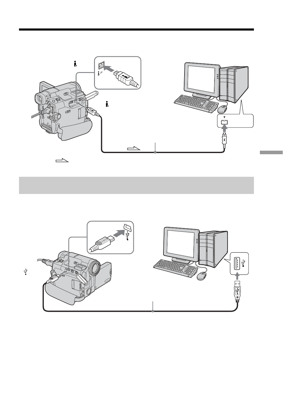 Sony DCR-TRV33 User Manual | Page 149 / 220