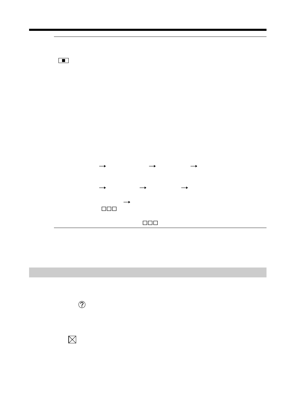 Sony DCR-TRV33 User Manual | Page 166 / 220