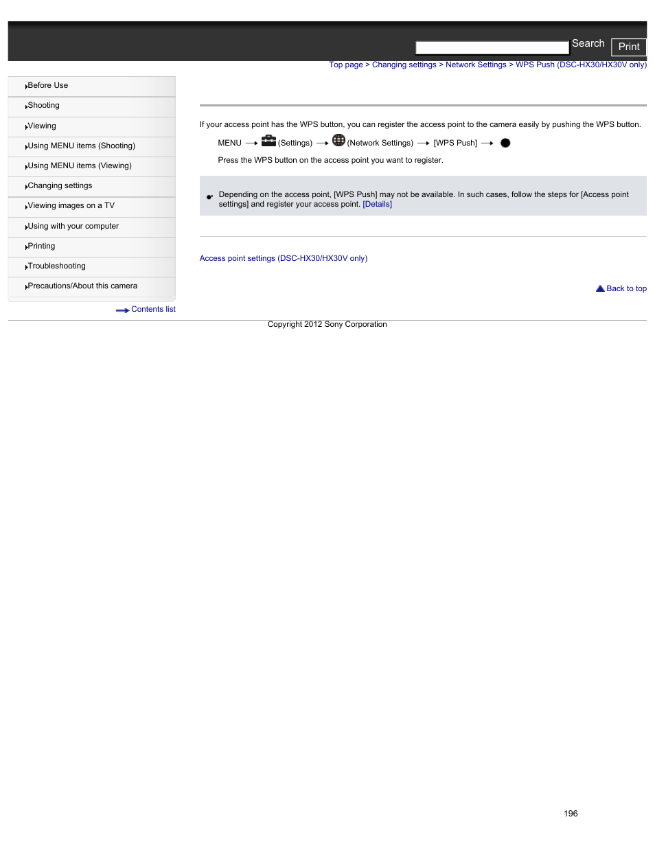 Wps push (dsc-hx30/hx30v only), First, Details | Cyber-shot user guide print search | Sony DSC-HX30V User Manual | Page 205 / 276