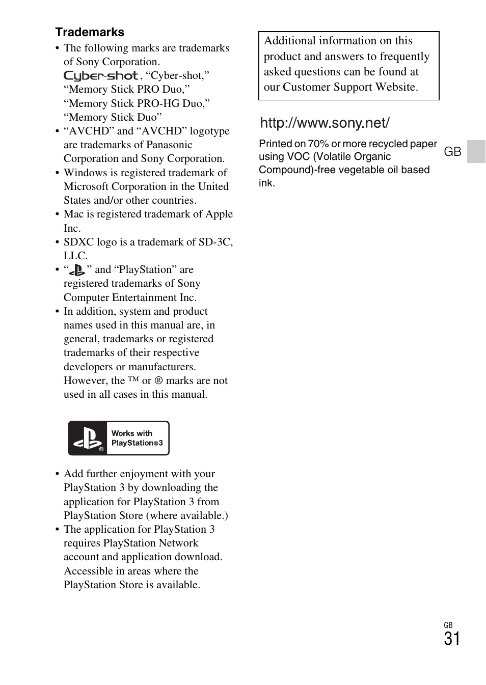 Sony DSC-WX50 User Manual | Page 31 / 64