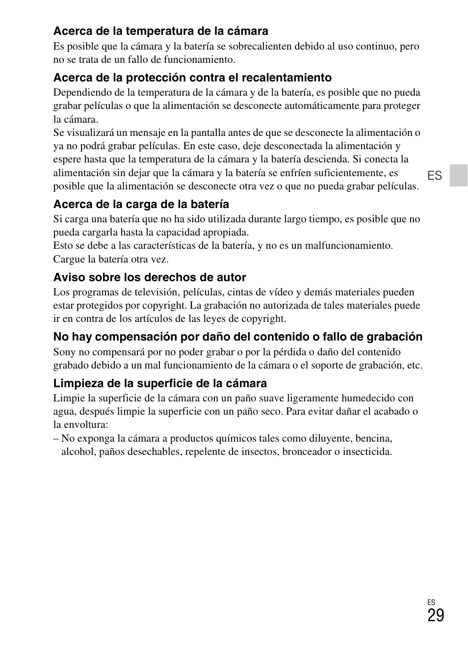 Sony DSC-WX50 User Manual | Page 59 / 64