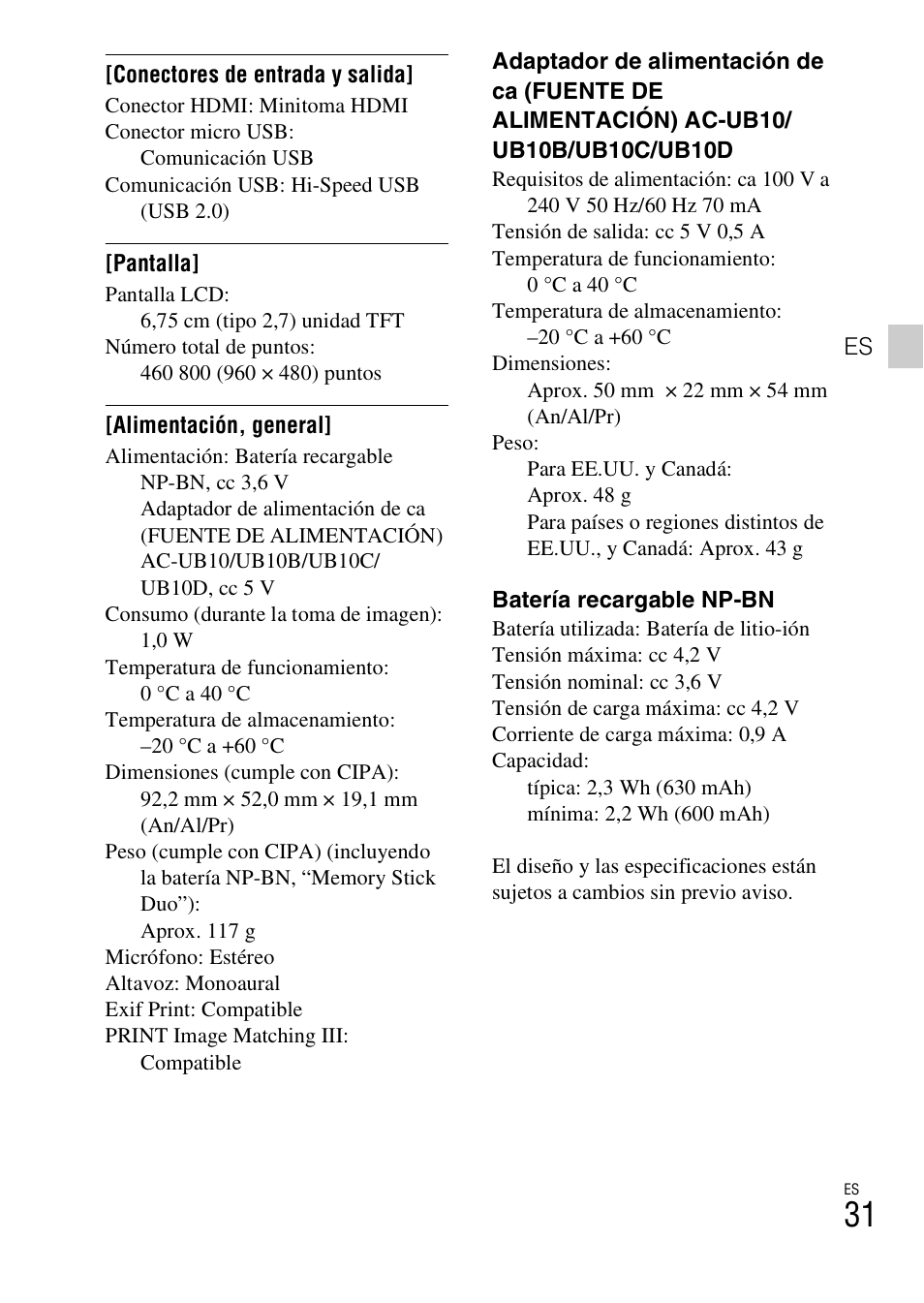 Sony DSC-WX50 User Manual | Page 61 / 64