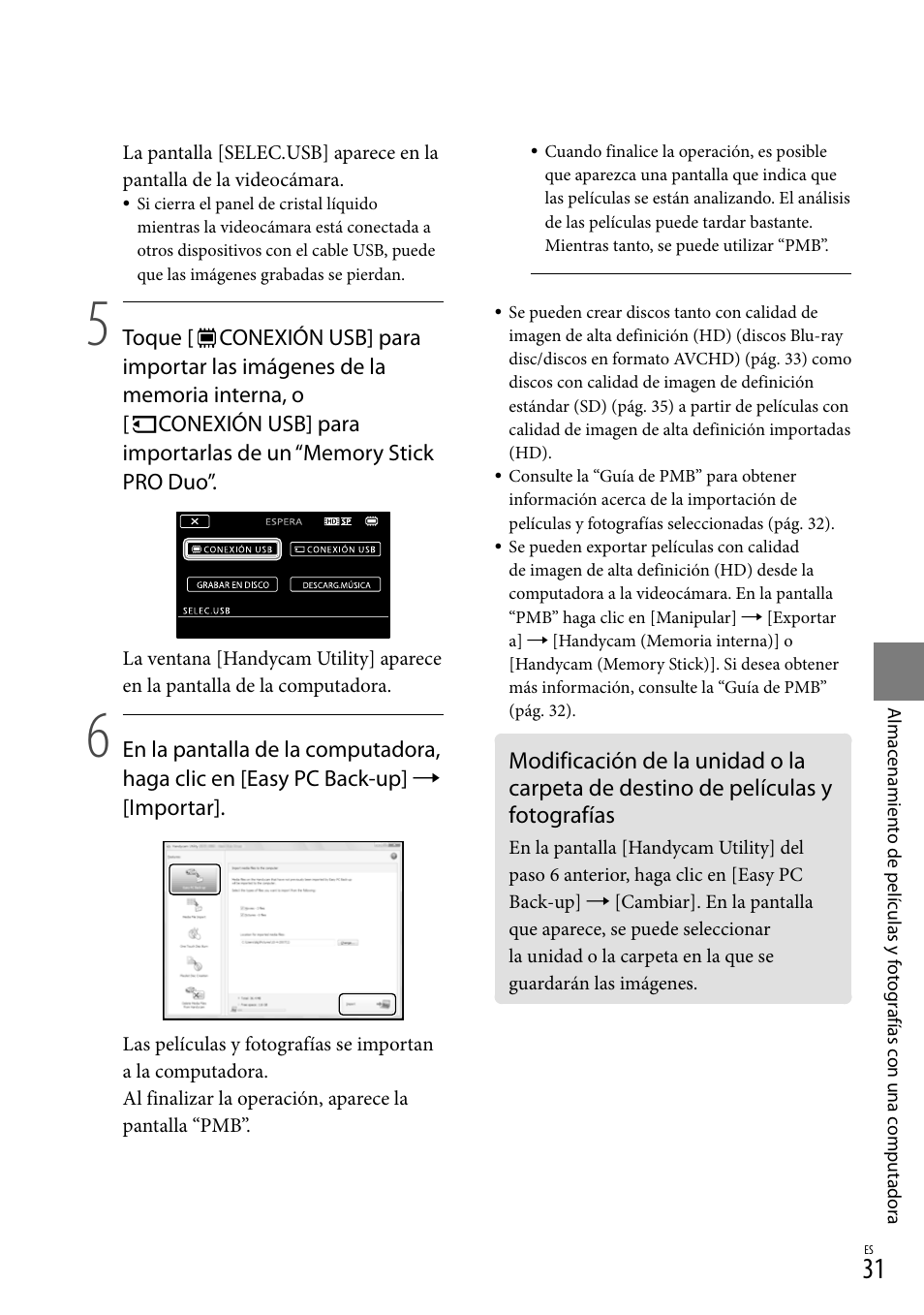Fotografías | Sony HDR-TG5V User Manual | Page 97 / 135