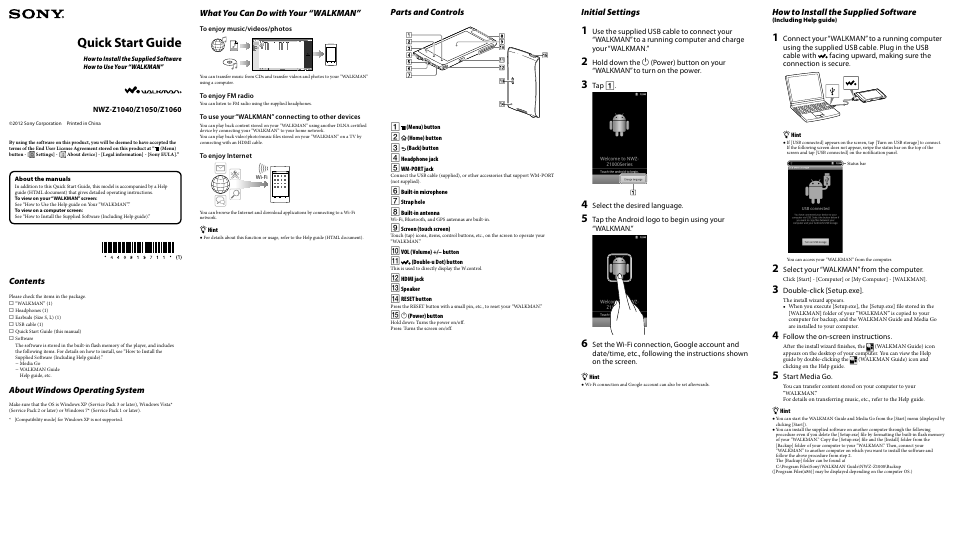 Sony NWZ-Z1050BLK User Manual | 2 pages