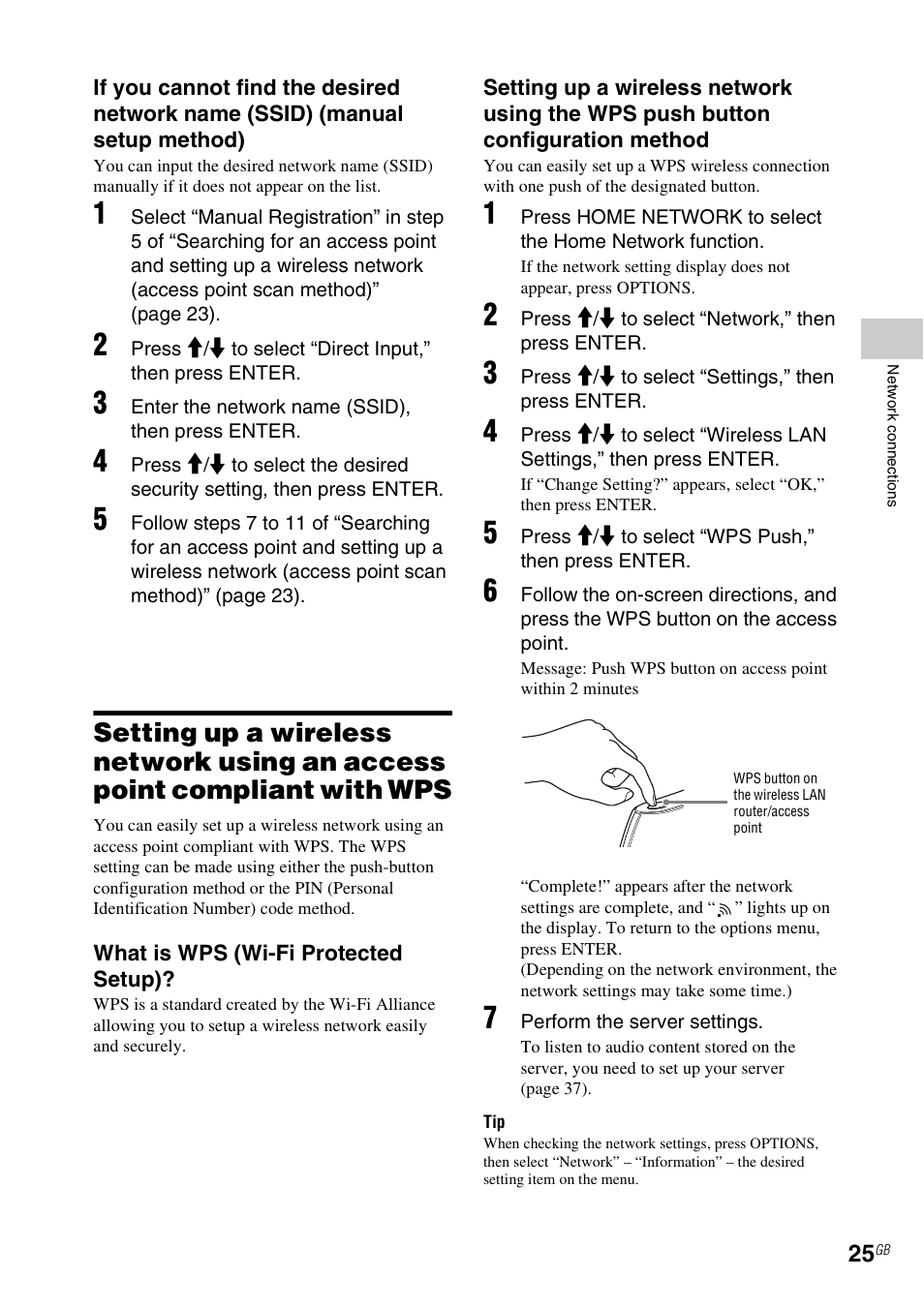 Sony CMT-MX700Ni User Manual | Page 25 / 80