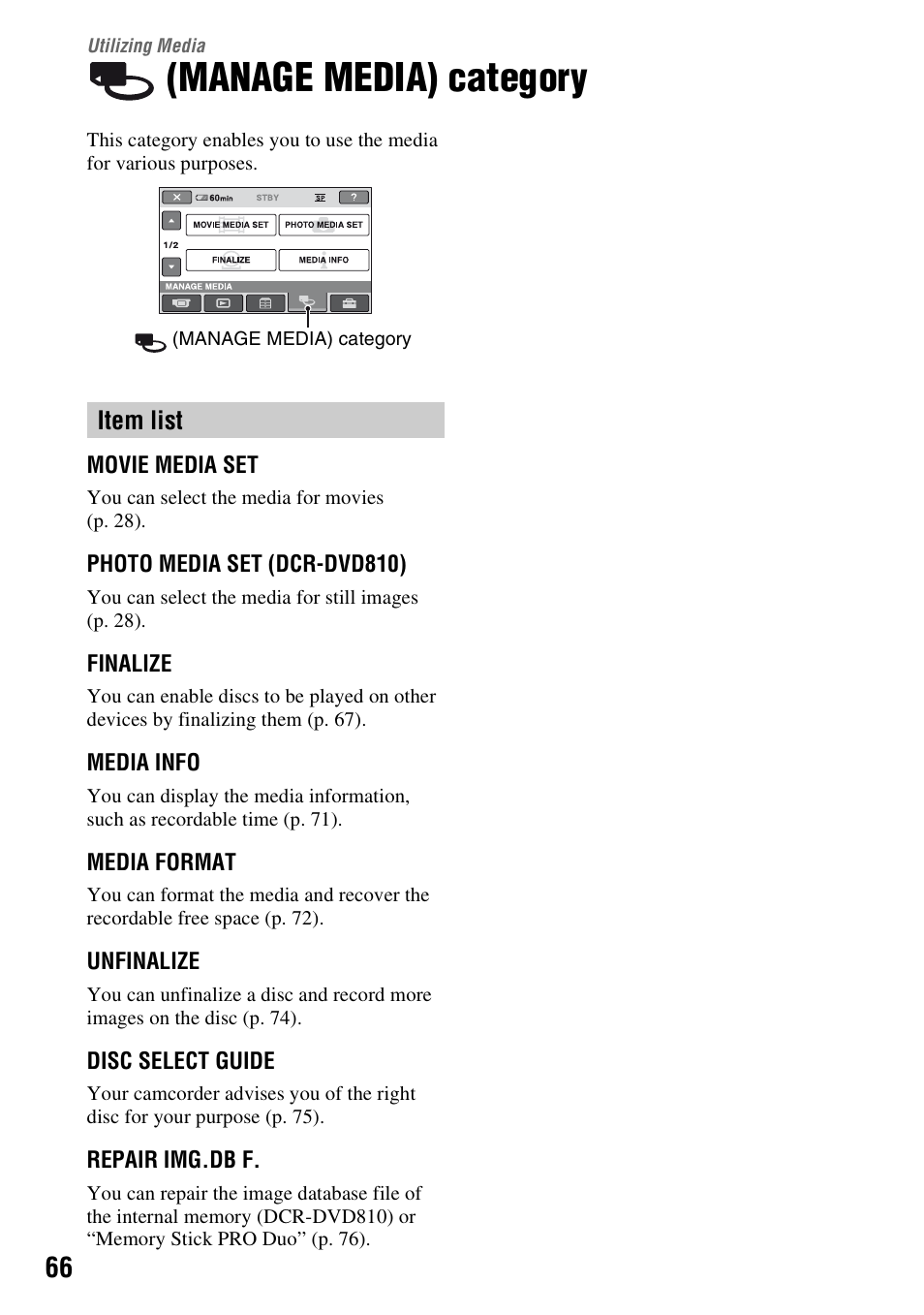 Utilizing media, Manage media) category, Manage media) category .66 | Item list | Sony DCR-DVD710 User Manual | Page 66 / 159