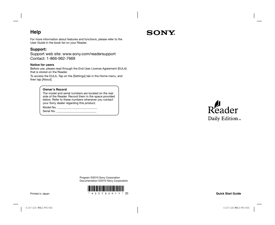 Sony PRS-950SC User Manual | 8 pages