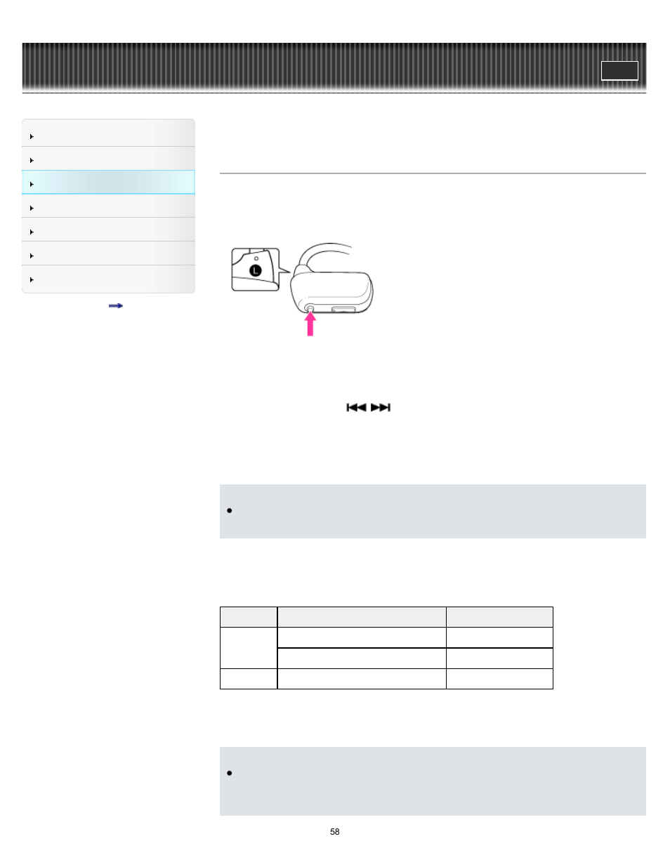 Playing songs in a playlist, Details, Walkman help guide | About the playlist format | Sony NWZ-W274S User Manual | Page 58 / 101