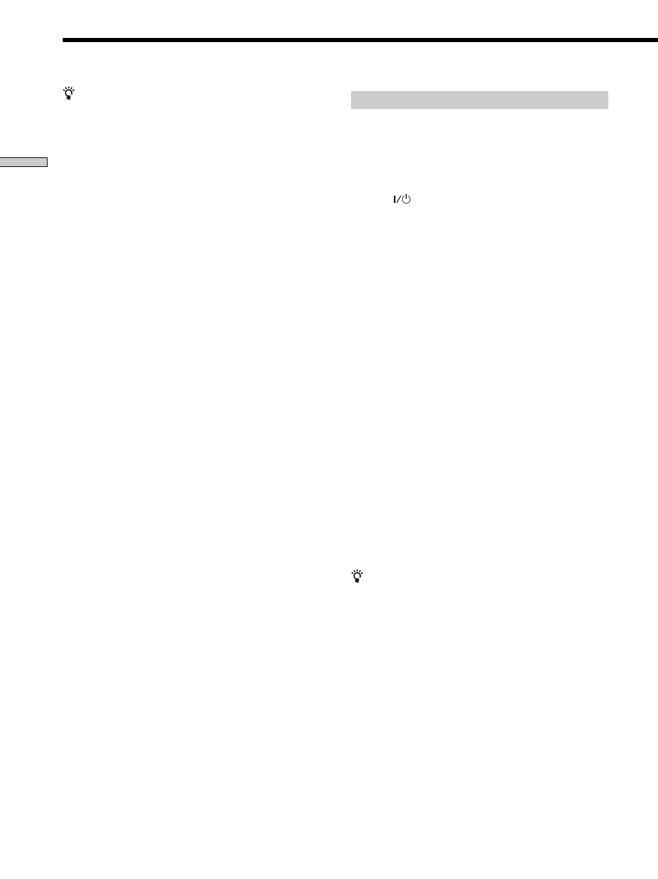 Sony STR-K502P User Manual | Page 18 / 54