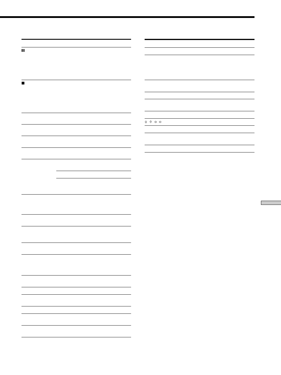 Sony STR-K502P User Manual | Page 51 / 54
