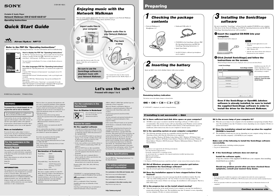 Sony NW-E103PS User Manual | 2 pages