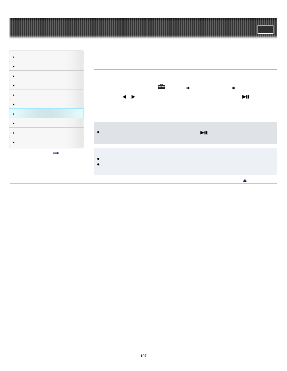 Adjusting the brightness of the screen [brightness, Details | Sony NWZ-E375 User Manual | Page 107 / 166