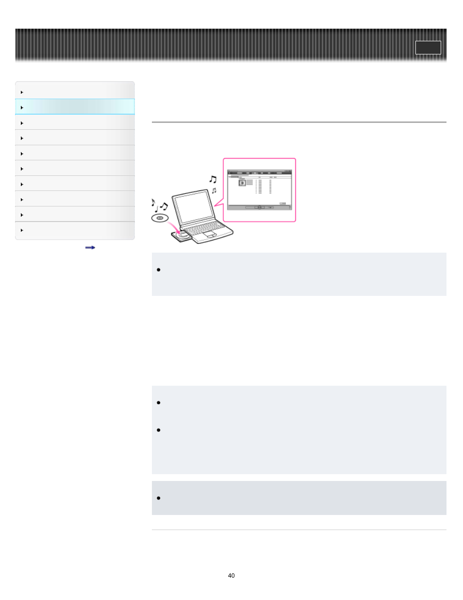 Details | Sony NWZ-E375 User Manual | Page 40 / 166