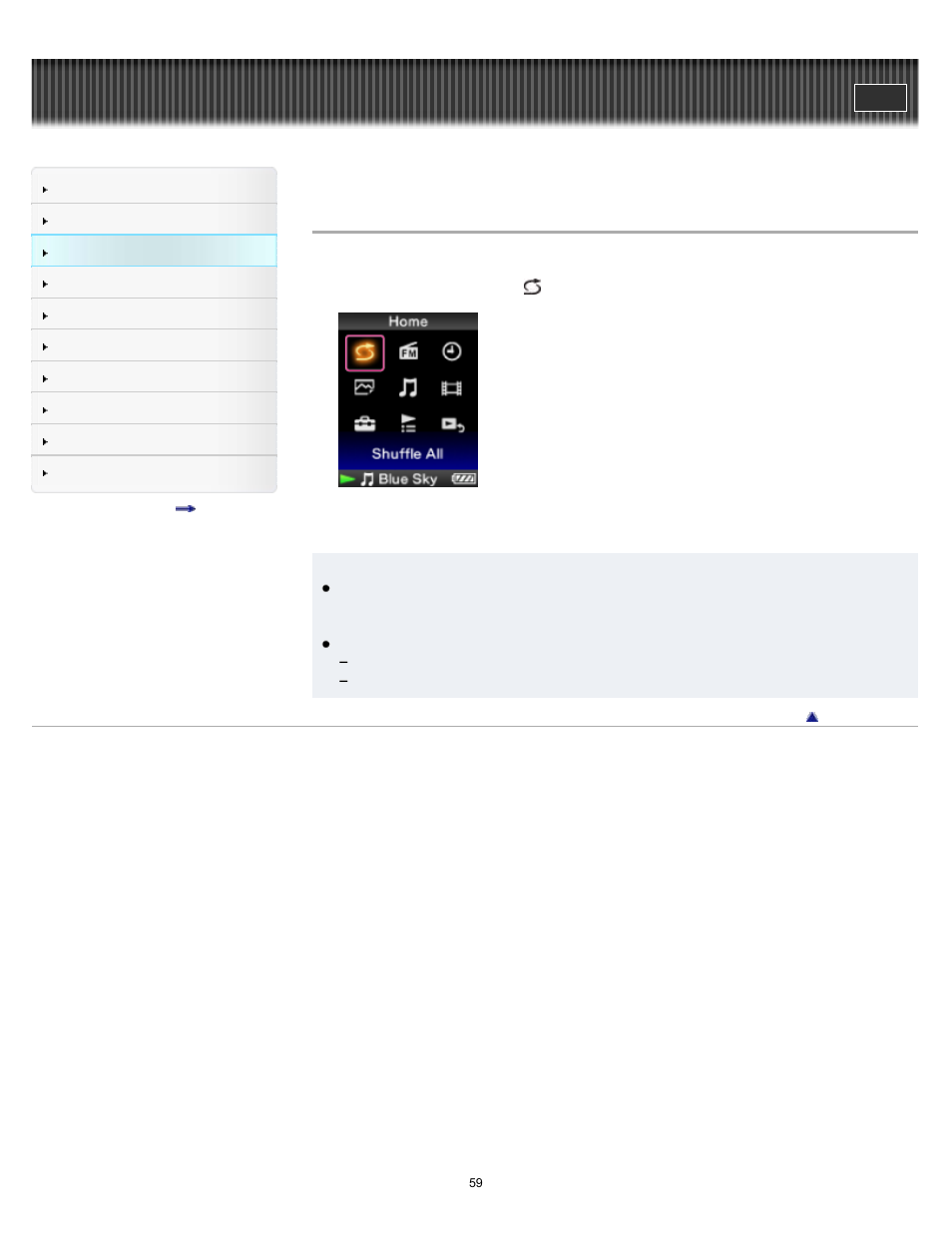 Playing all songs in random order, Details | Sony NWZ-E375 User Manual | Page 59 / 166