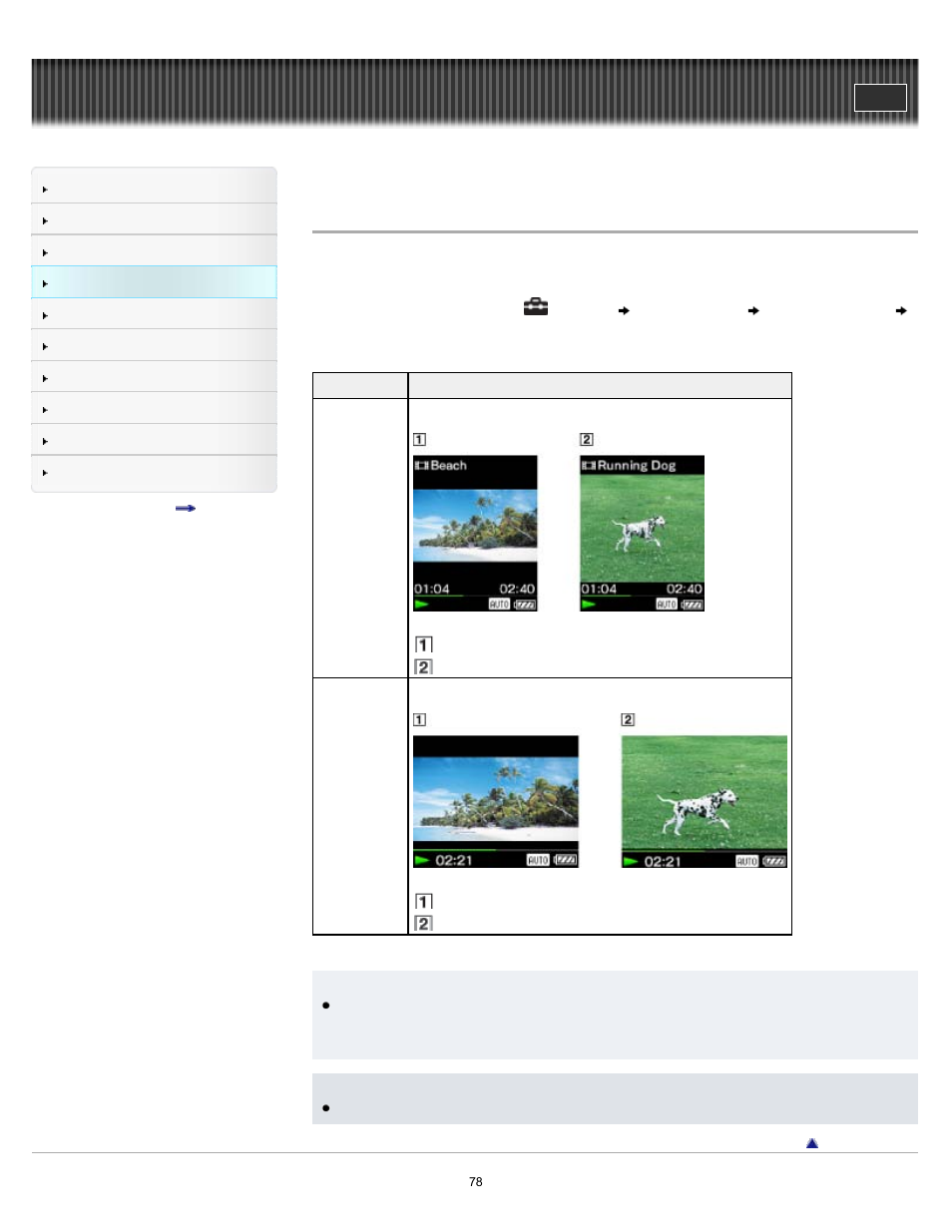 Setting the video orientation [video orientation, Details | Sony NWZ-E375 User Manual | Page 78 / 166
