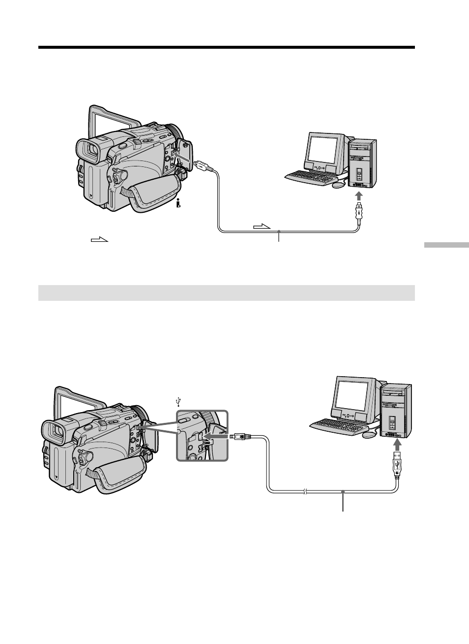 Sony DCR-TRV25 User Manual | Page 155 / 220