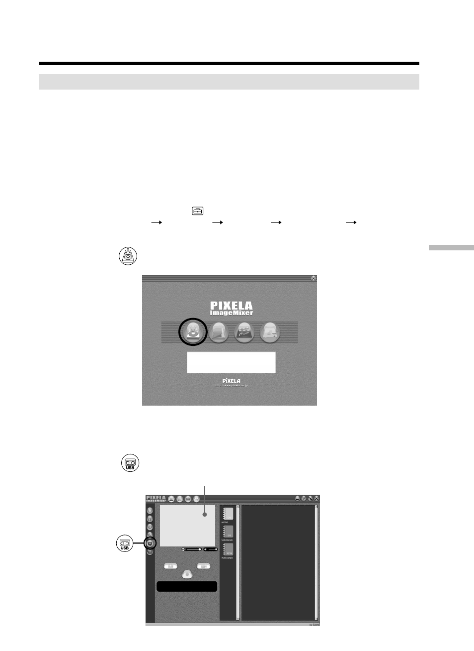 Sony DCR-TRV25 User Manual | Page 165 / 220
