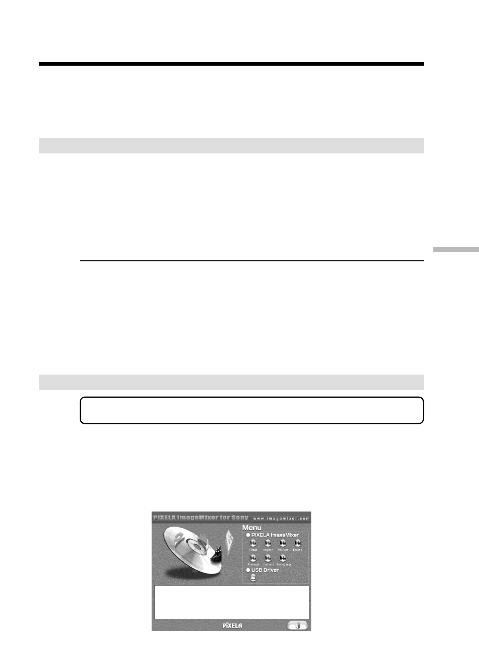 Sony DCR-TRV25 User Manual | Page 171 / 220