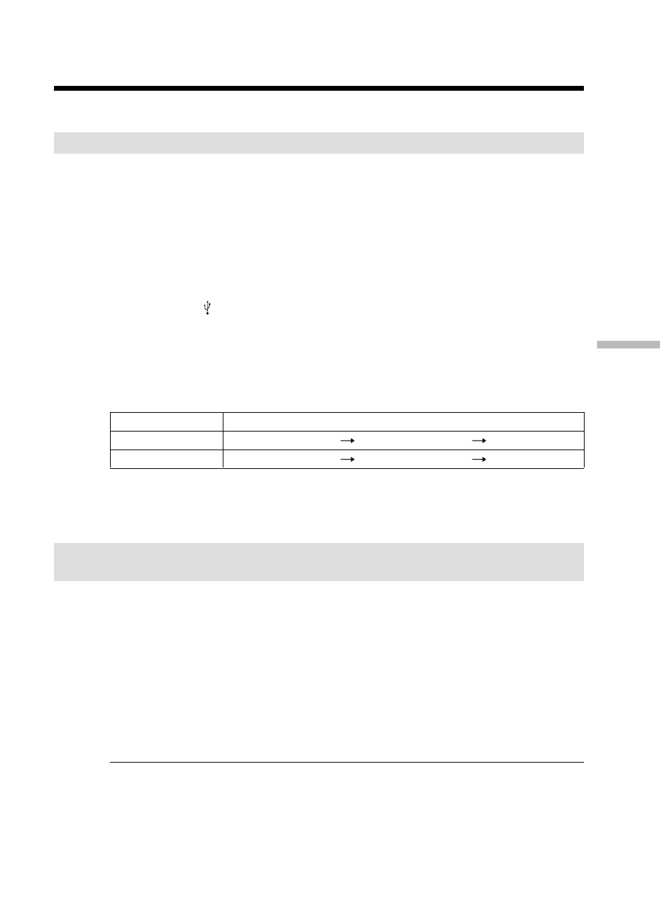Sony DCR-TRV25 User Manual | Page 173 / 220