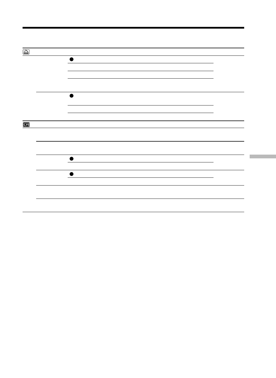 Changing the menu settings | Sony DCR-TRV25 User Manual | Page 181 / 220