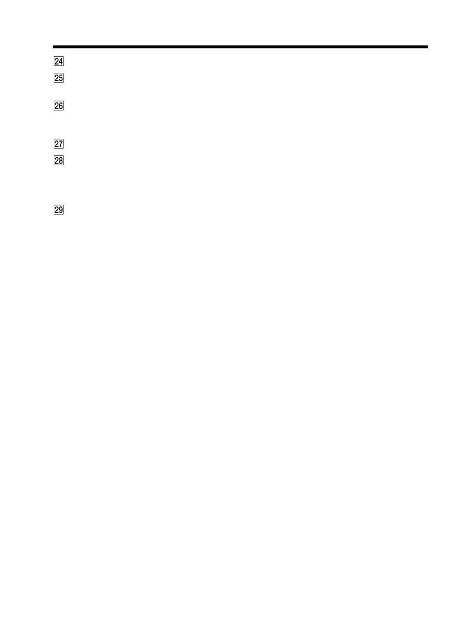 Identifying parts and controls | Sony DCR-TRV25 User Manual | Page 218 / 220