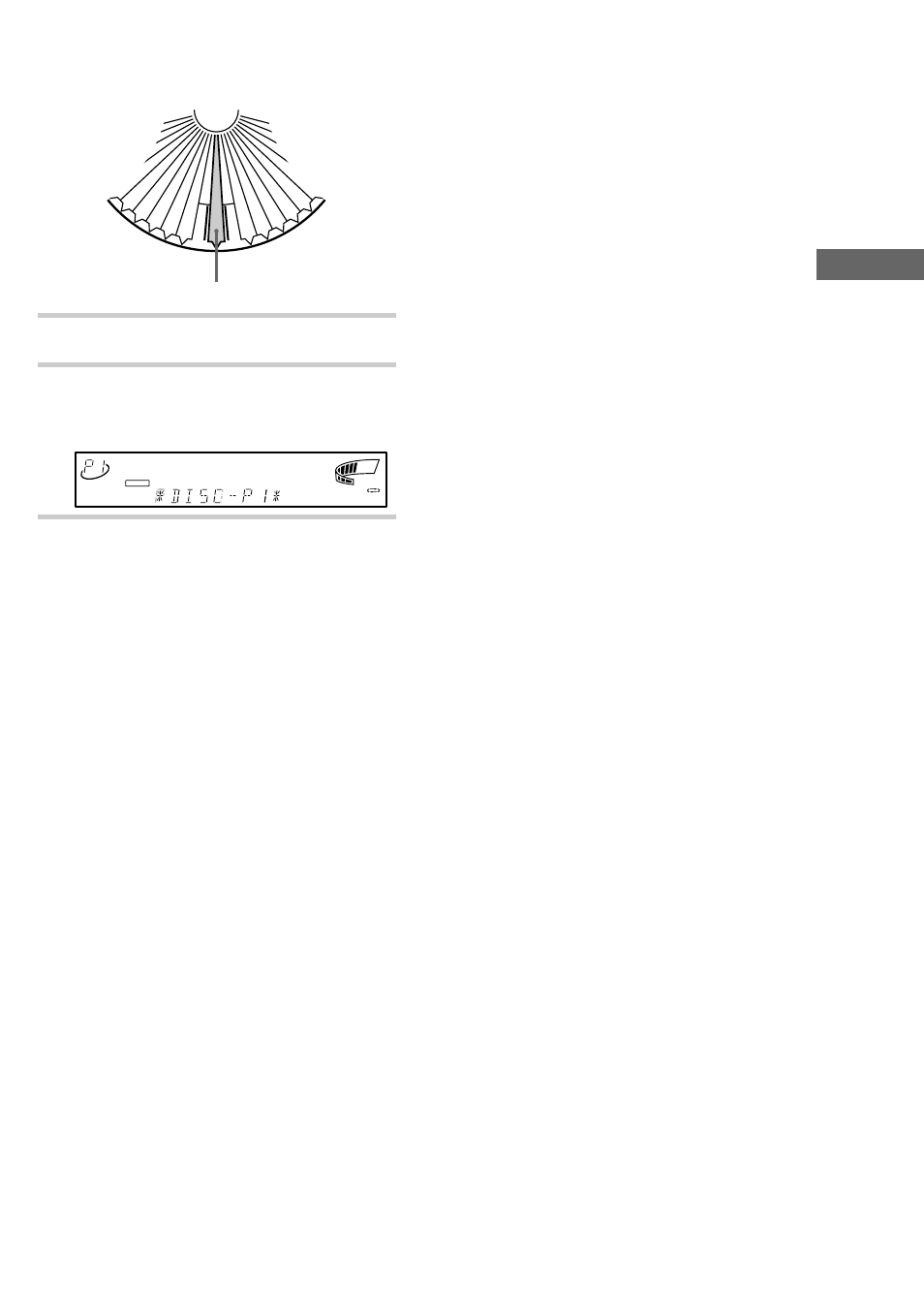 The cd player, Insert a disc into the plus one slot, Close the front cover | The plus one slot comes to the loading position, Plus one slot | Sony MHC-M100 User Manual | Page 27 / 56
