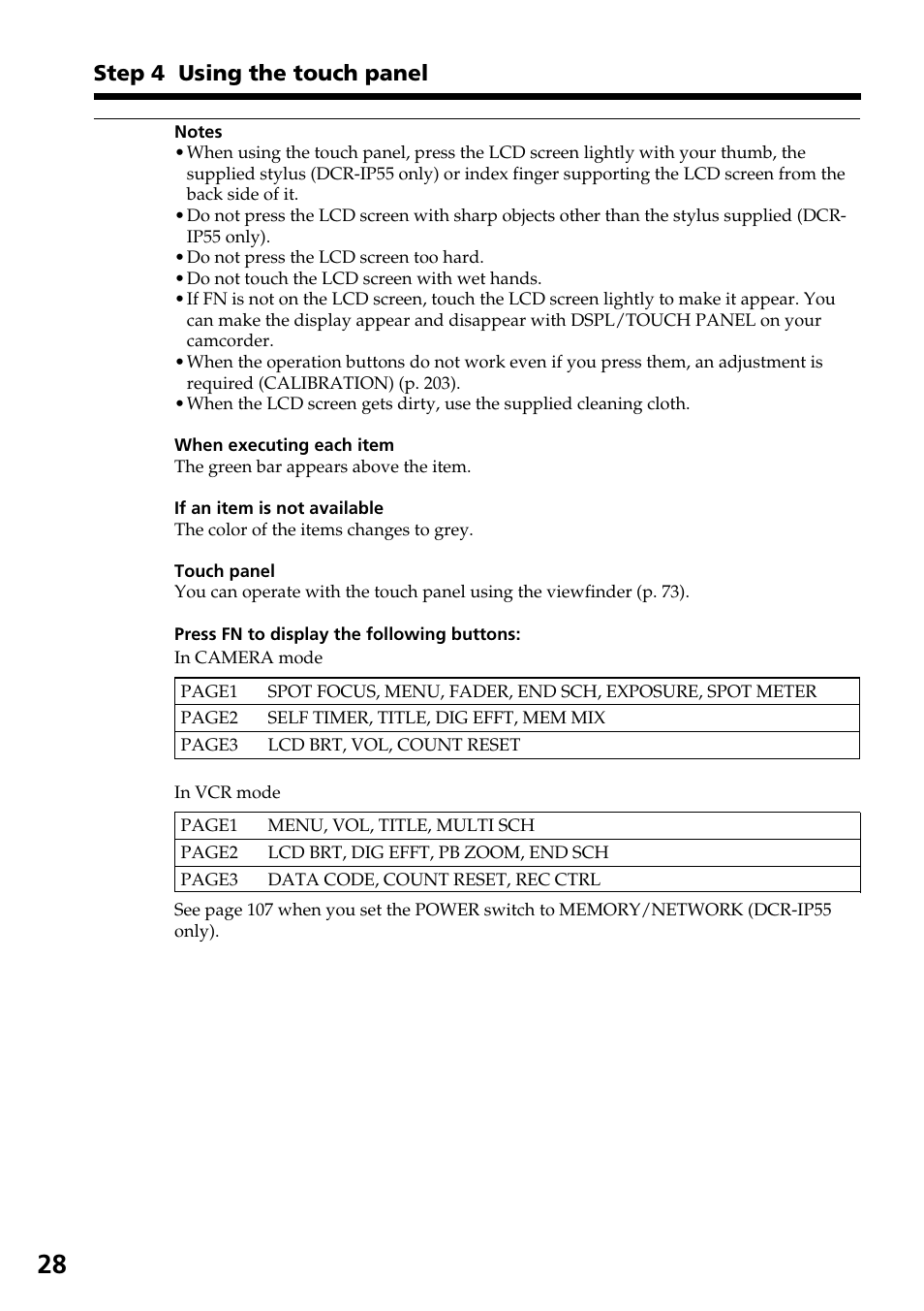 Step 4 using the touch panel | Sony DCR-IP55 User Manual | Page 28 / 216