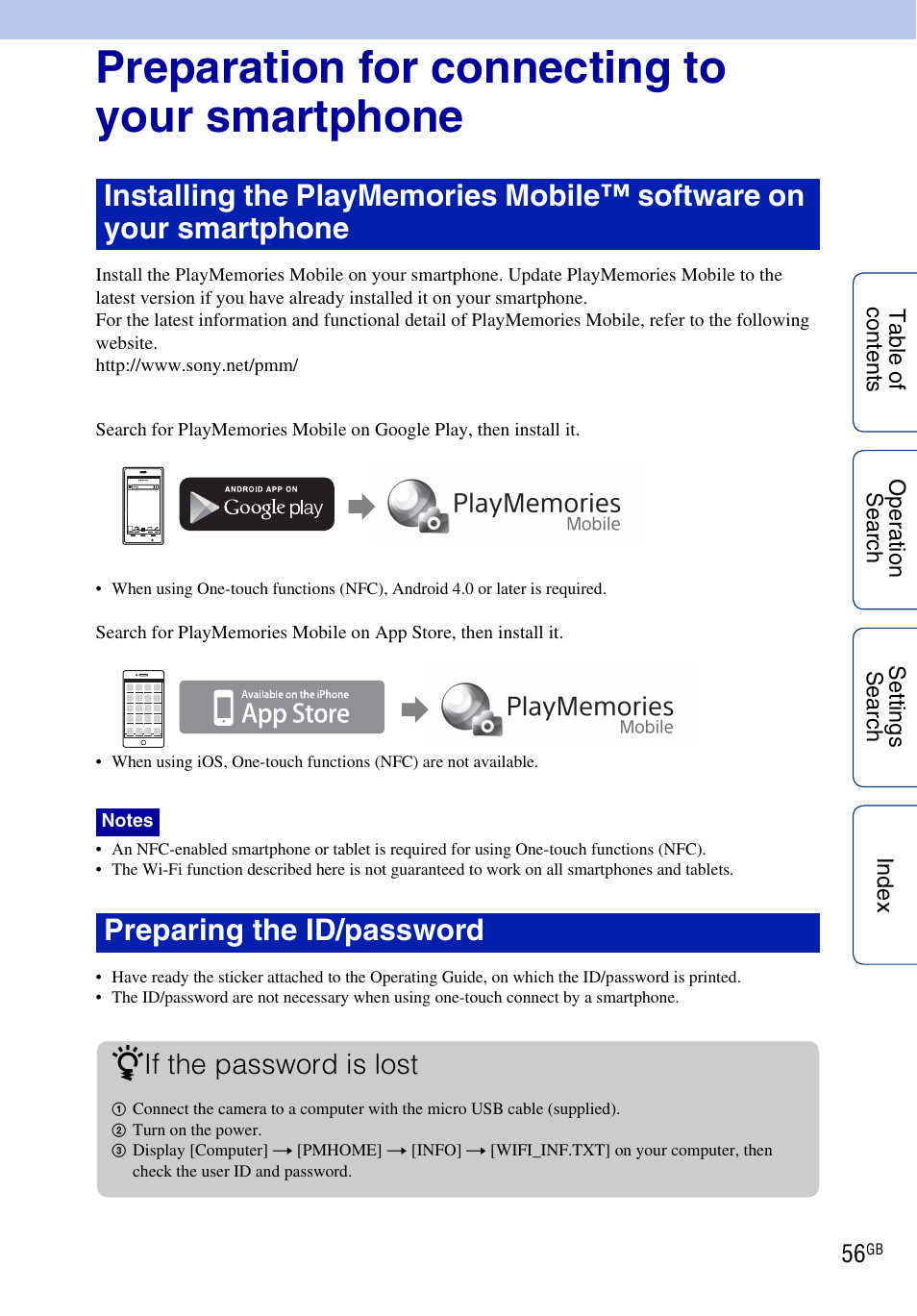 Preparation for connecting to your smartphone, Preparing the id/password z, If the password is lost | Sony HDR-AS100VR User Manual | Page 56 / 82