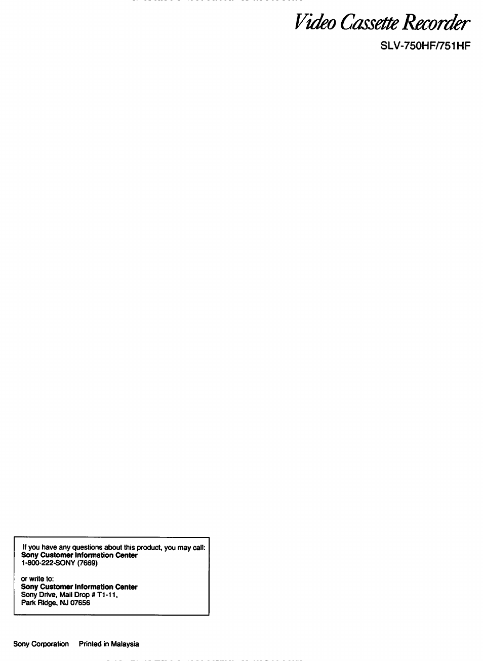 Vìdeo cassette recorder | Sony SLV-750HF User Manual | Page 66 / 66