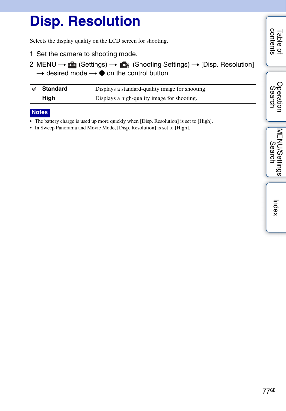 Disp. resolution | Sony DSC-W560 User Manual | Page 77 / 141