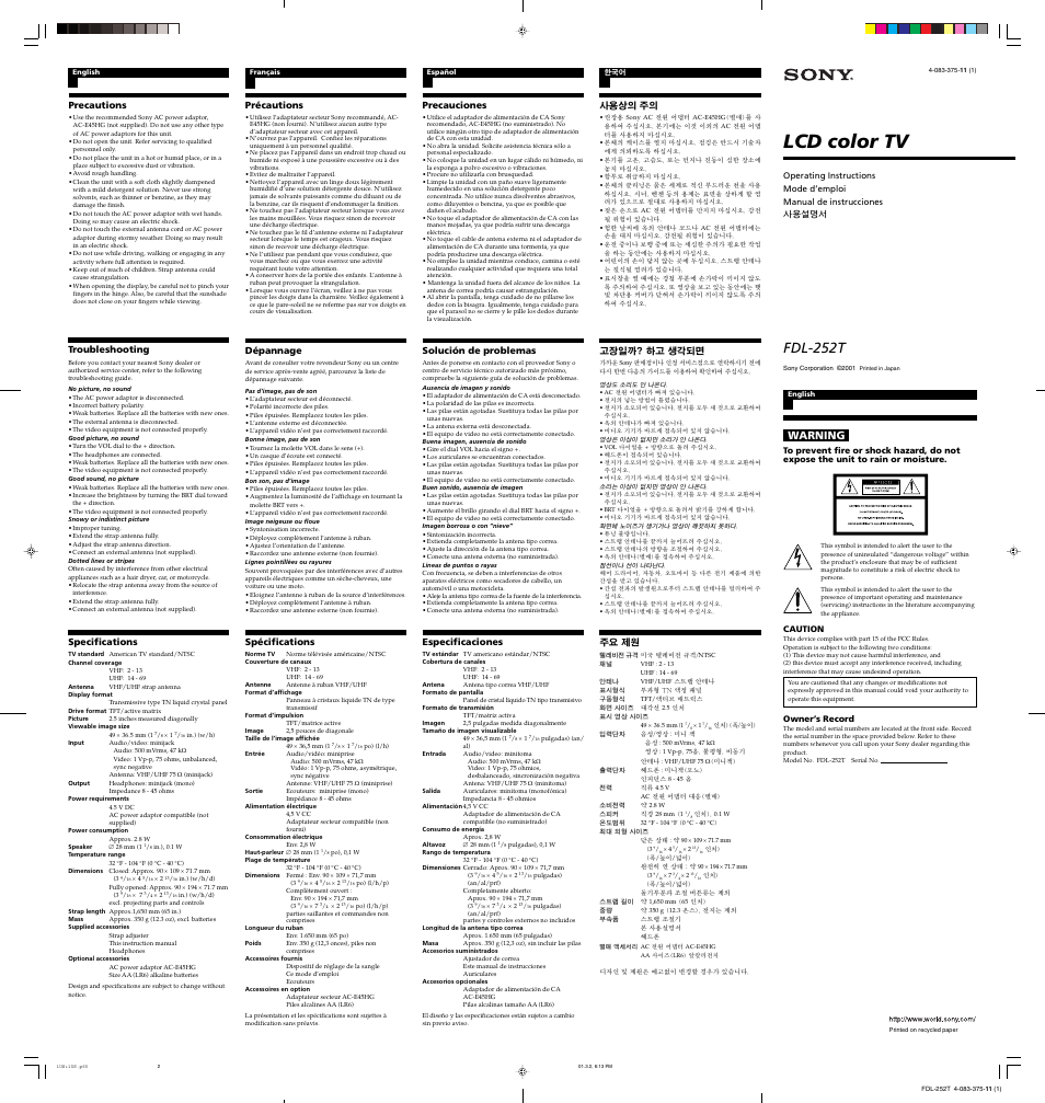 Lcd color tv, Fdl-252t, Warning | Sony FDL-252T User Manual | Page 2 / 2