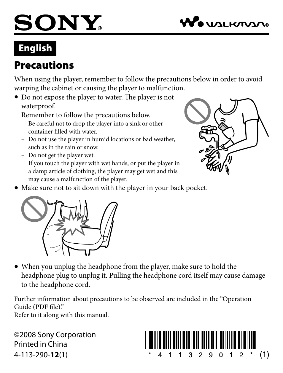 Sony NWZ-B133FBLU User Manual | 1 page