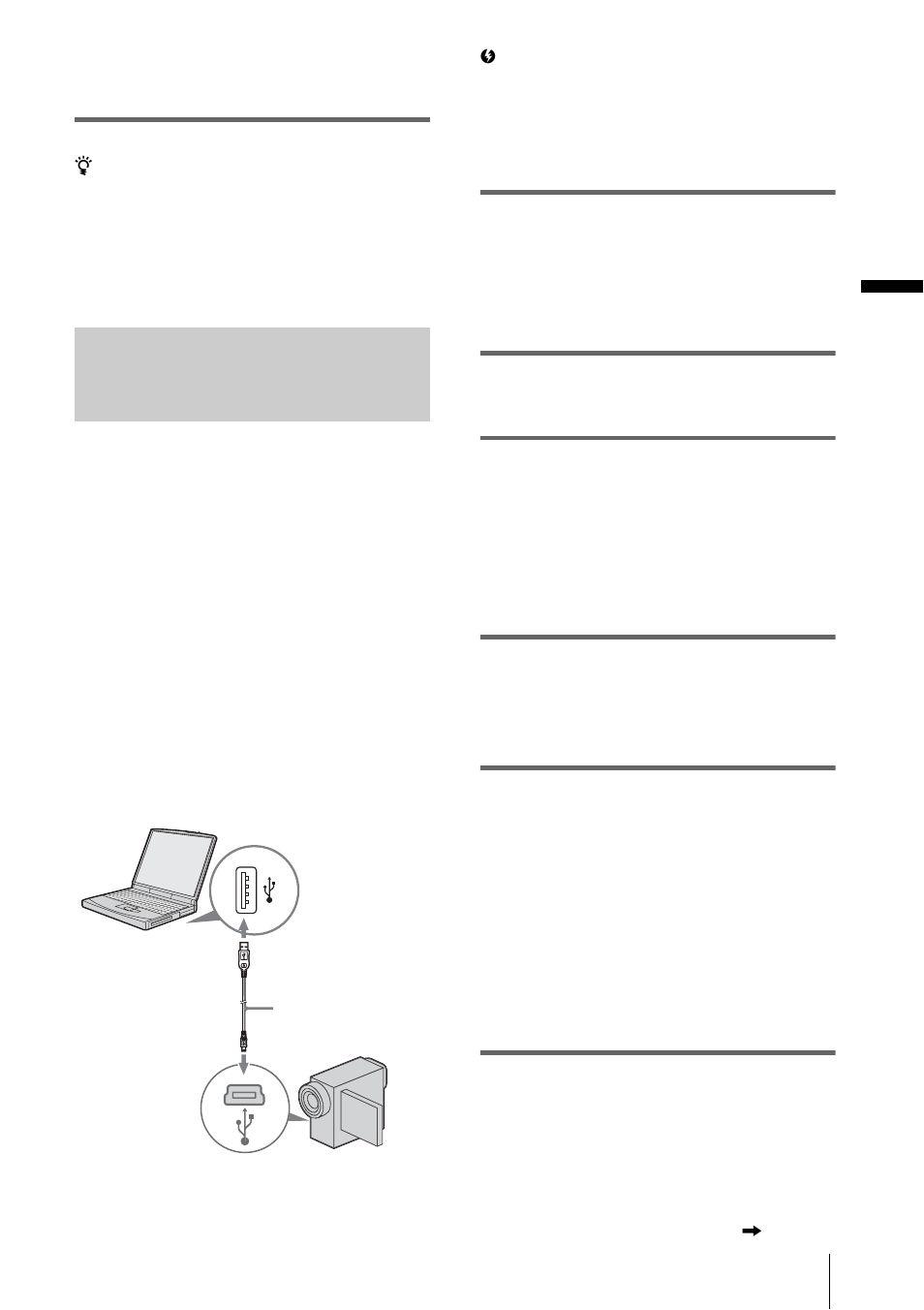 Sony DCR-PC350 User Manual | Page 13 / 44