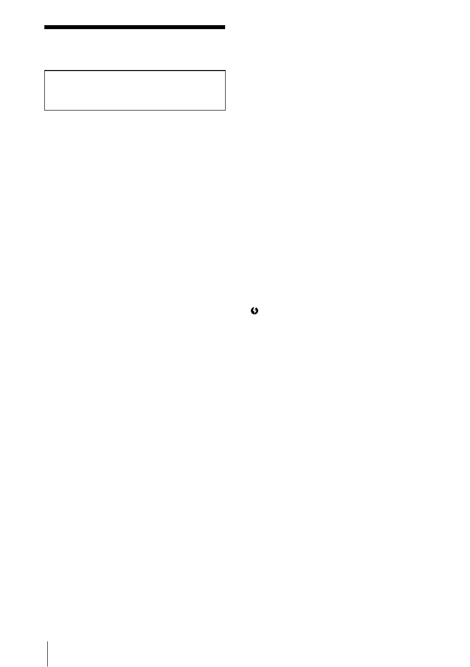 Read this first | Sony DCR-PC350 User Manual | Page 2 / 44
