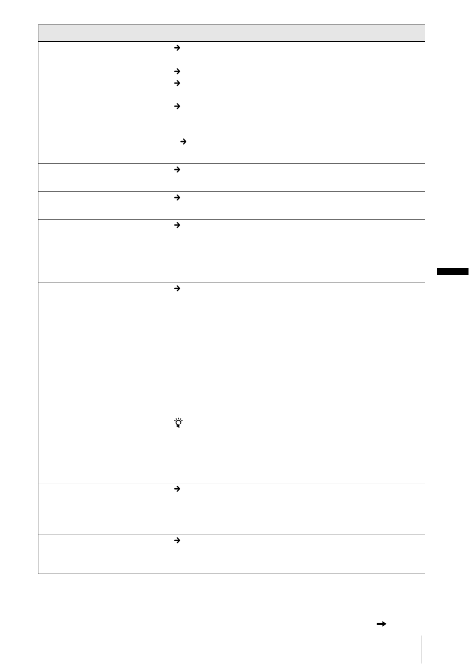 Sony DCR-PC350 User Manual | Page 39 / 44
