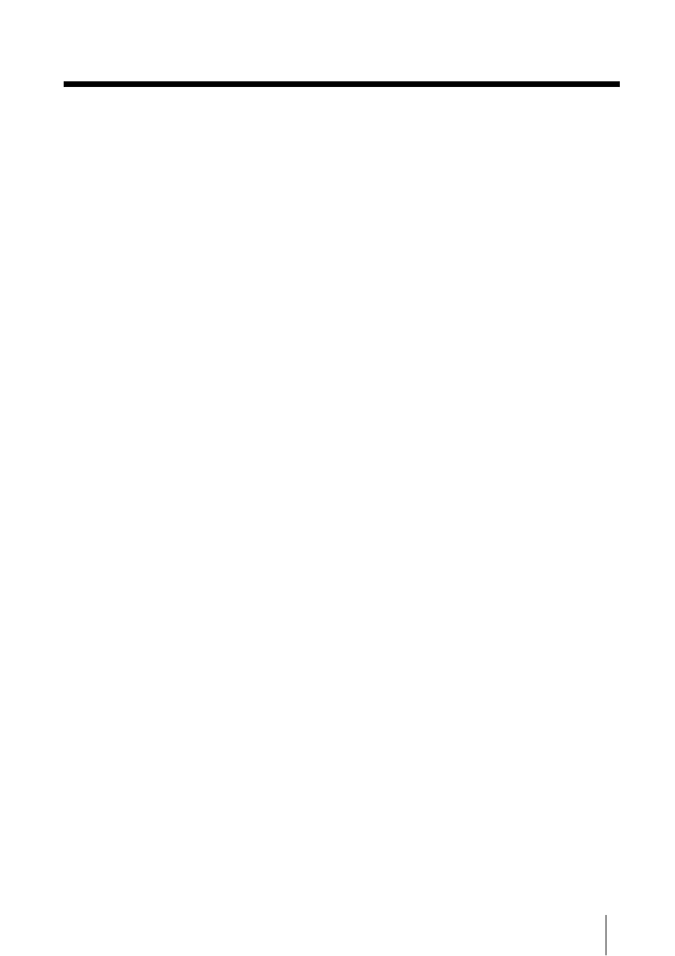 Additional information | Sony DCR-PC350 User Manual | Page 5 / 44