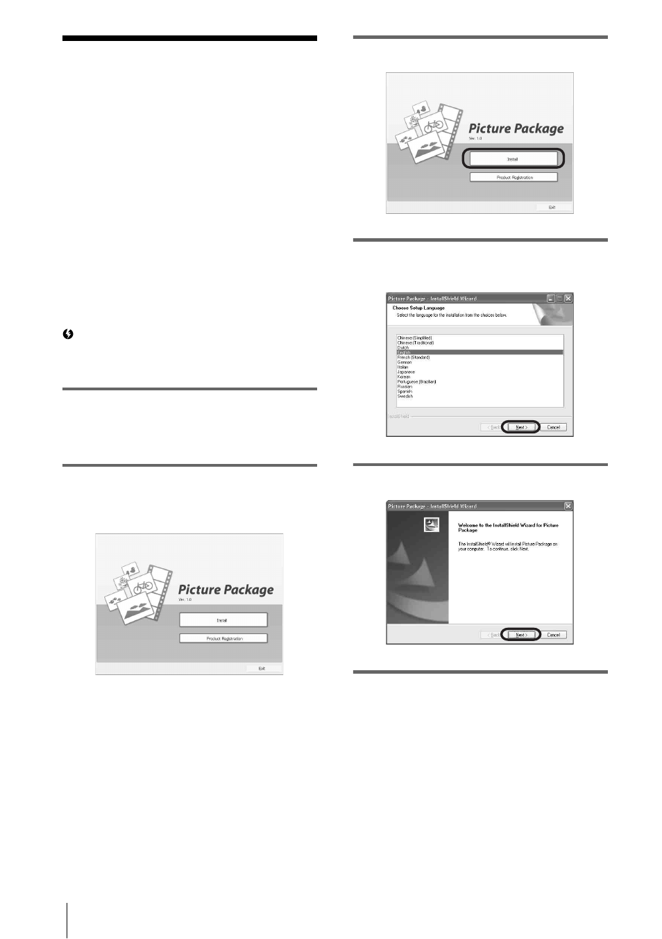 Step 1: installing the software on a computer | Sony DCR-PC350 User Manual | Page 8 / 44