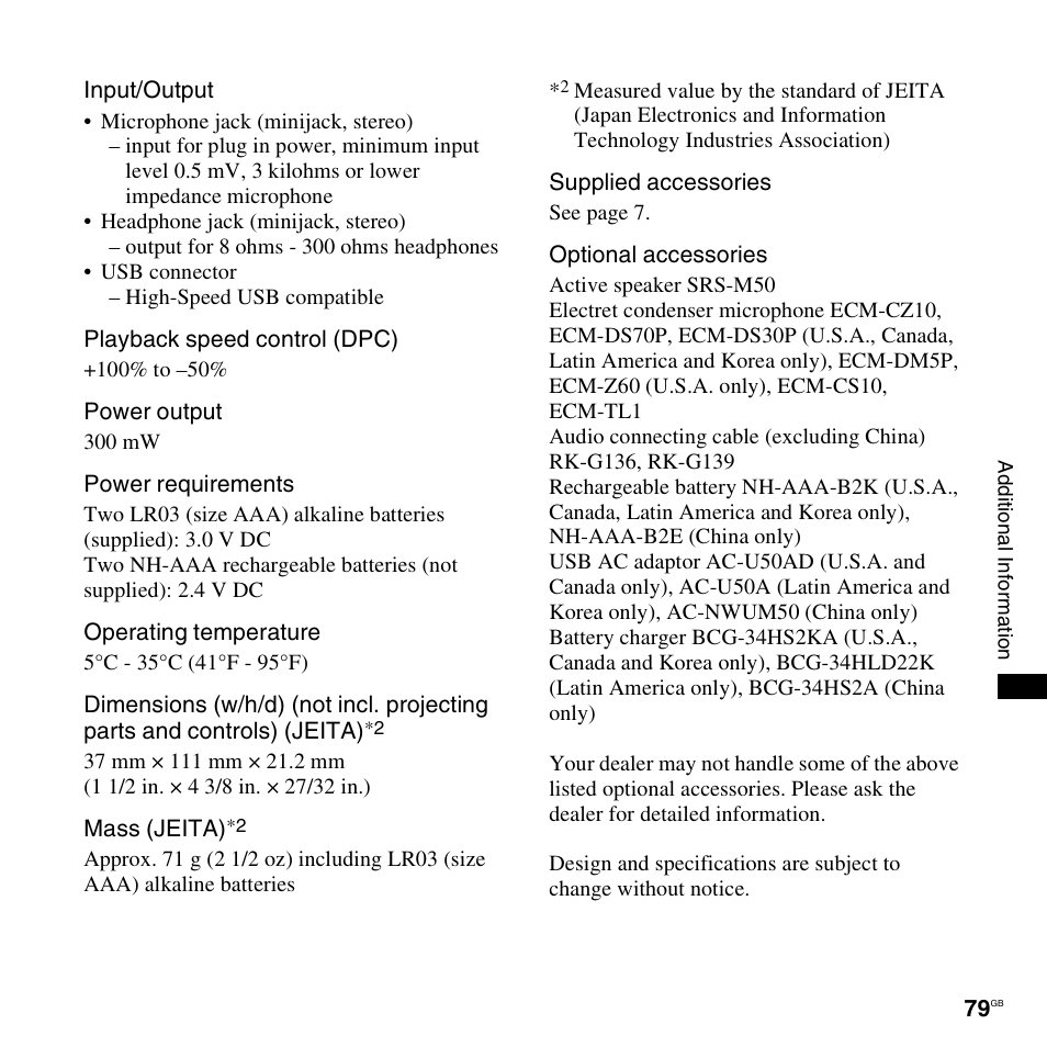 Sony ICD-PX820D User Manual | Page 79 / 96