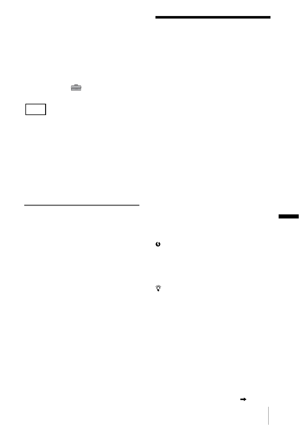 About i.link | Sony DCR-TRV460 User Manual | Page 119 / 136