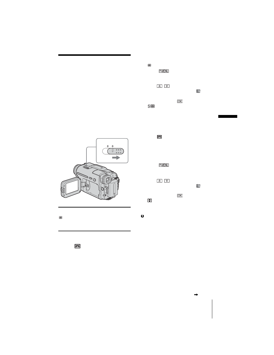 Recording in dark places – nightshot plus, etc, Recording in dark places | Sony DCR-TRV460 User Manual | Page 37 / 136