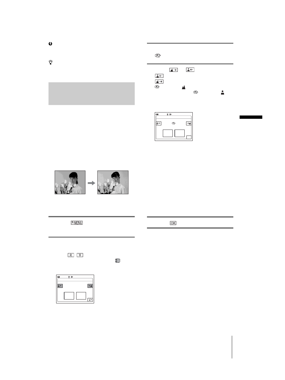 Adjusting the focus manually | Sony DCR-TRV460 User Manual | Page 39 / 136