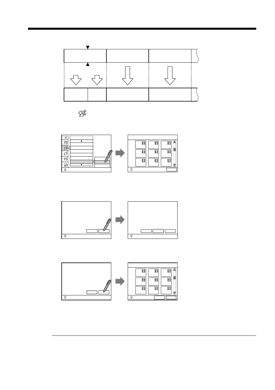 Dividing tracks | Sony DCM-M1 User Manual | Page 70 / 132