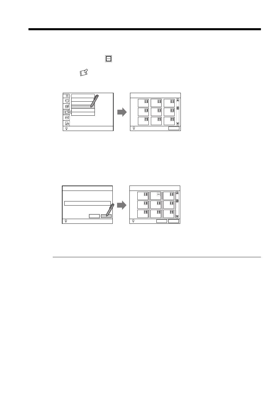 Inserting a title track | Sony DCM-M1 User Manual | Page 82 / 132