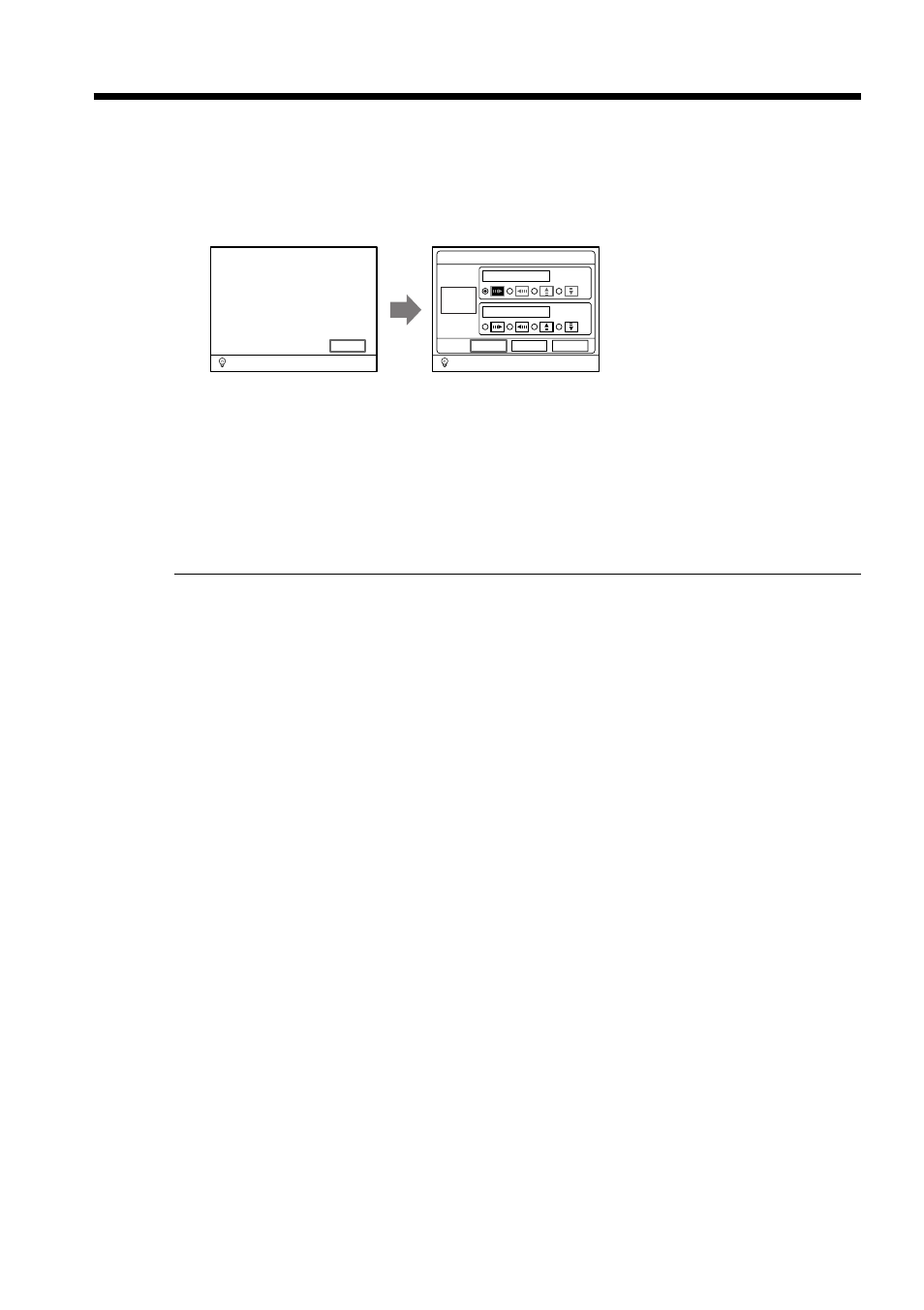 Switching the tracks with special effects | Sony DCM-M1 User Manual | Page 84 / 132