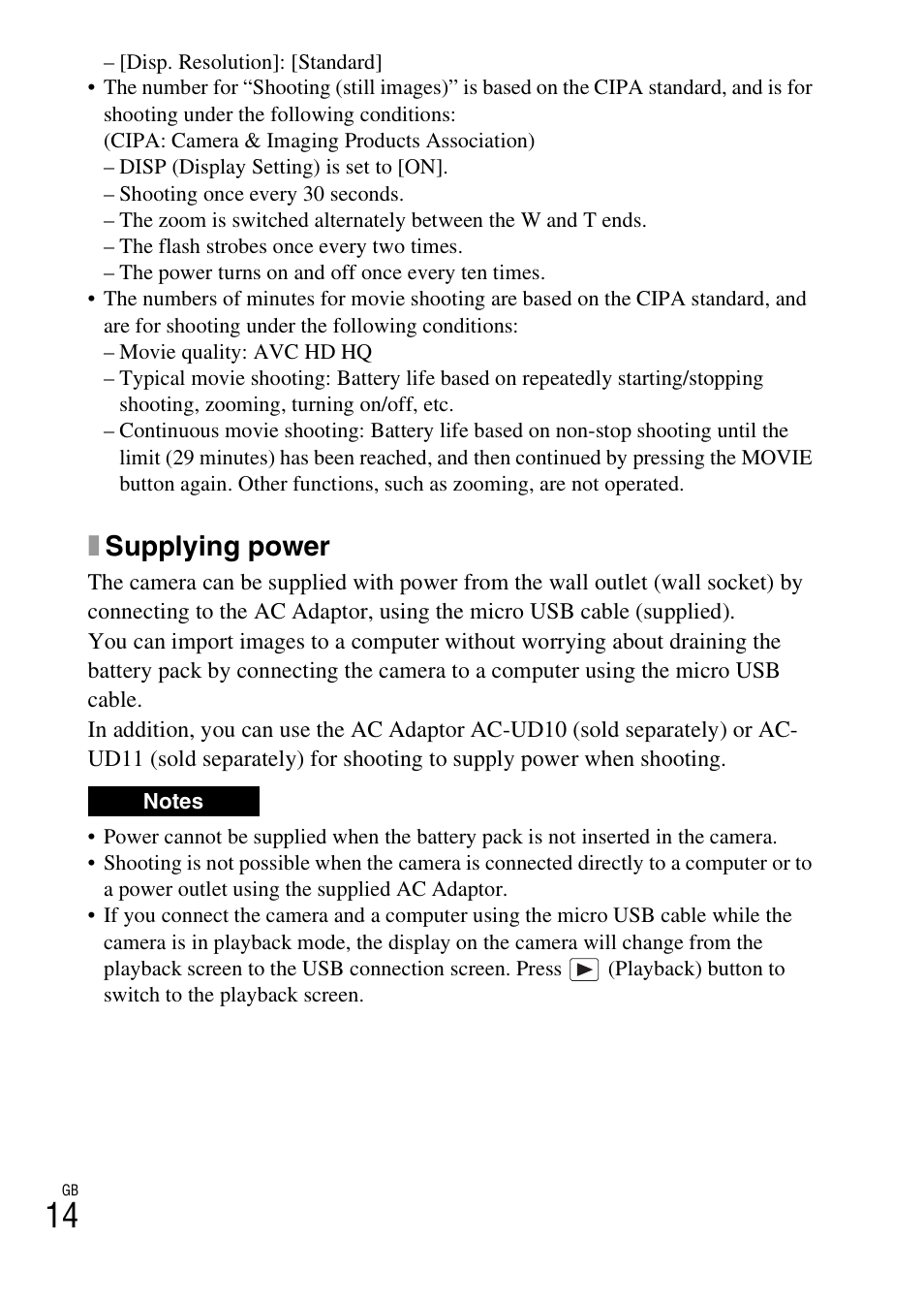 Xsupplying power | Sony DSC-WX300 User Manual | Page 14 / 68