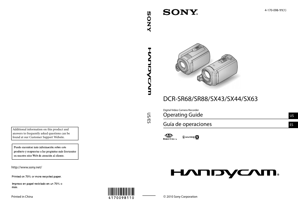 Sony DCR-SX44 User Manual | 139 pages
