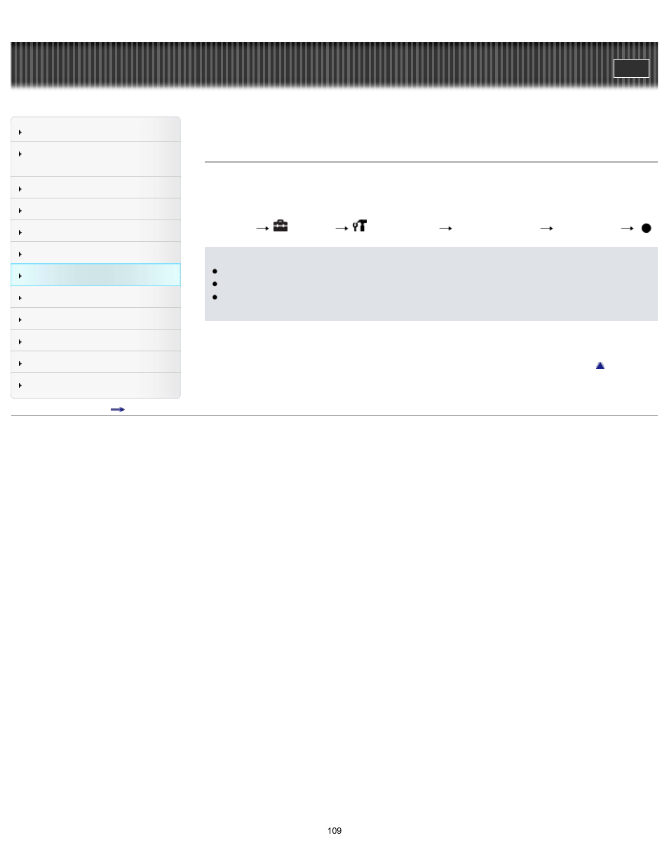 Panel brightness, Cyber-shot user guide | Sony DSC-TF1 User Manual | Page 109 / 165